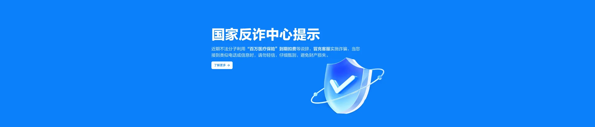 宿迁移动宽带
